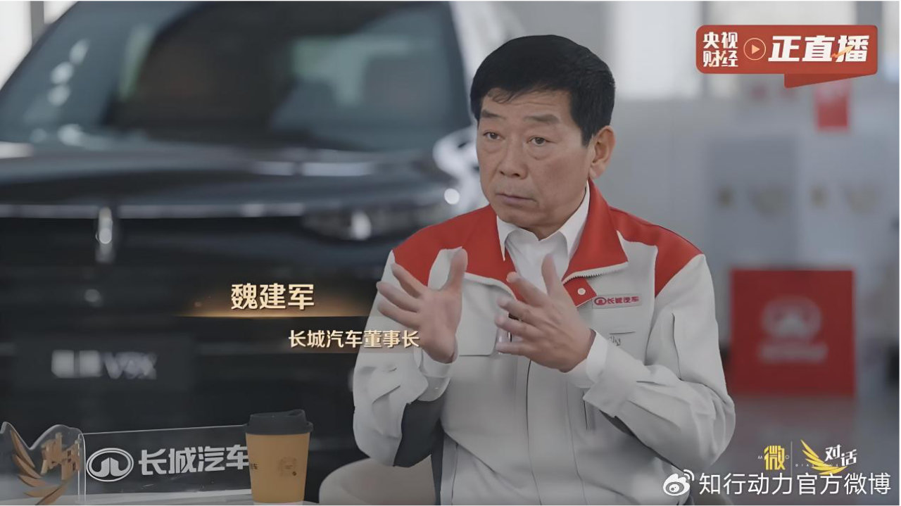 以信立业、以质取胜！长城汽车用21年坚守，撑起中国汽车强国路
