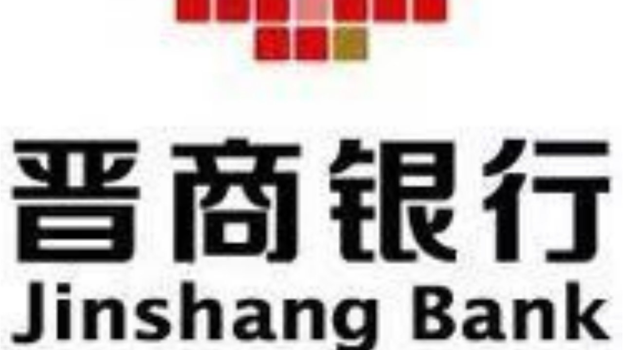 “码上”惠“三农” 金融助振兴 晋商银行跑出普惠金融“新速度”