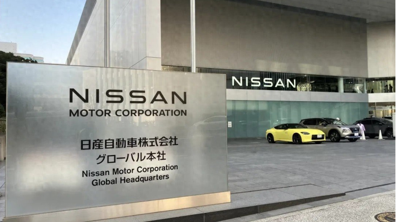 连续两年巨亏超万亿日元！日产汽车关厂裁员卖大楼，押注中美市场自救