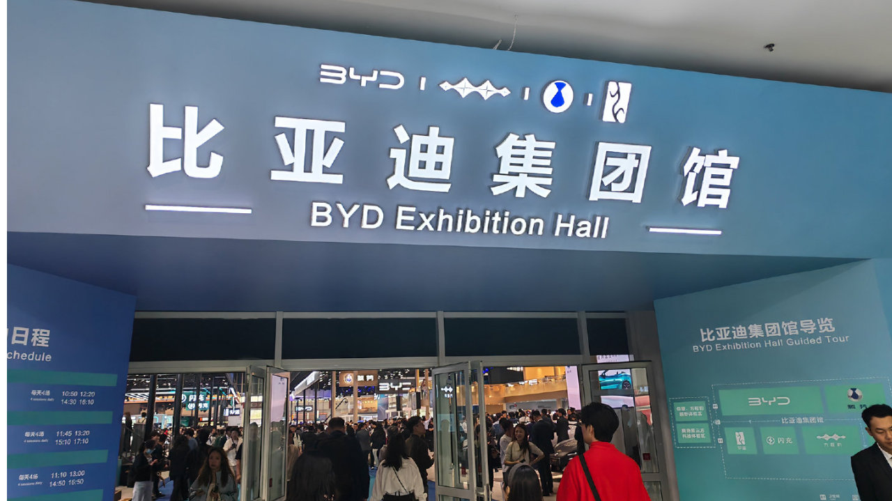 大唐预售25万起，全新海豹08+海狮08亮相，北京车展比亚迪新车