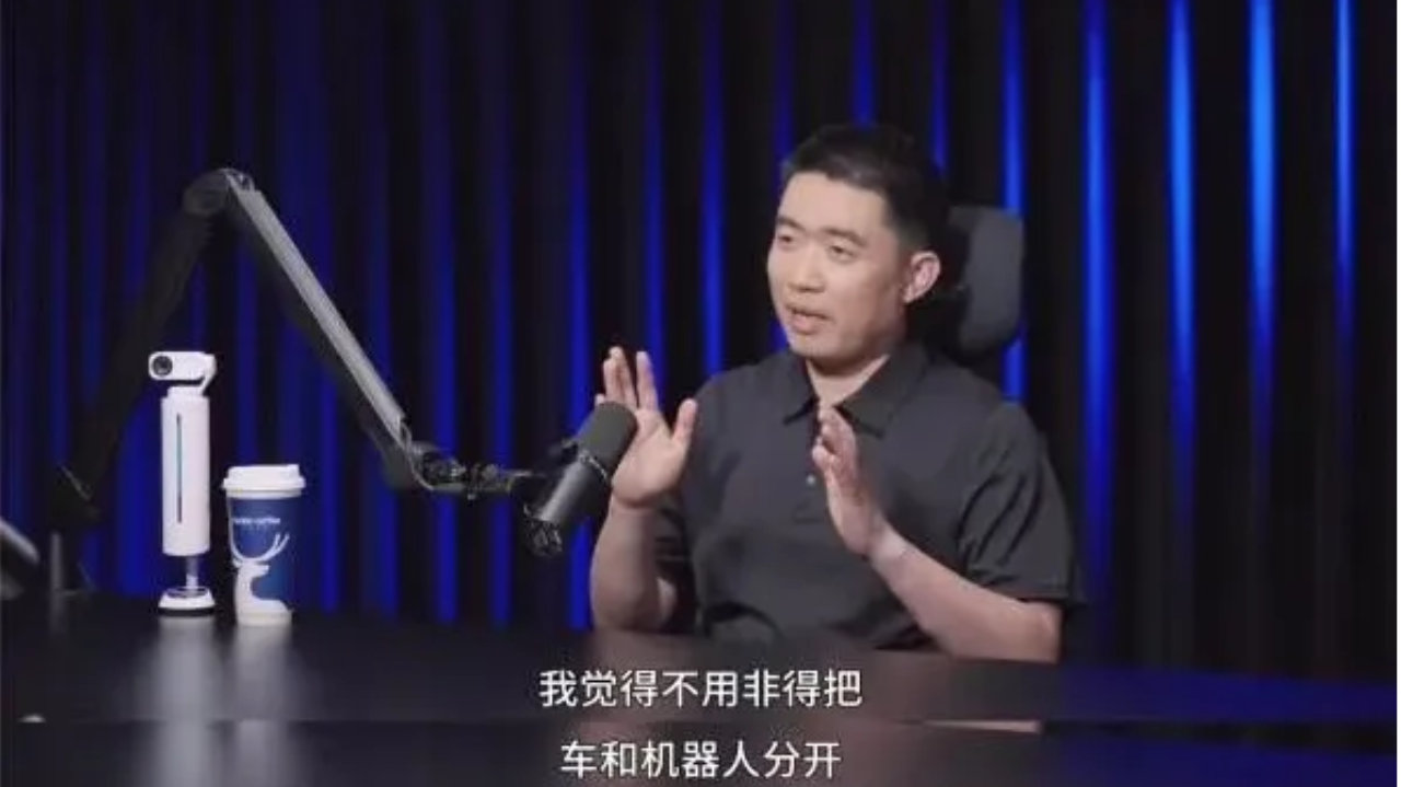 李想注定要再孤独两三年