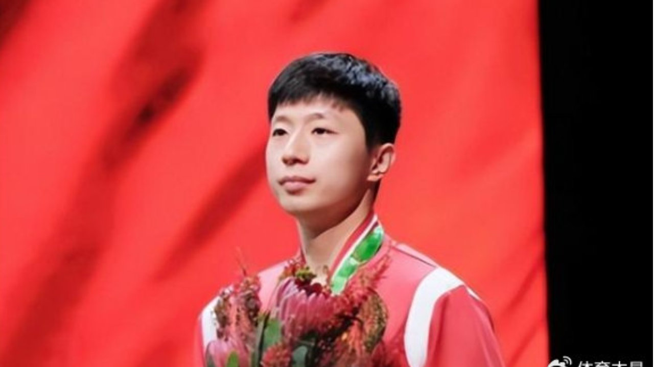 文体双栖再攀高峰！马龙拟录取北京体育大学博士