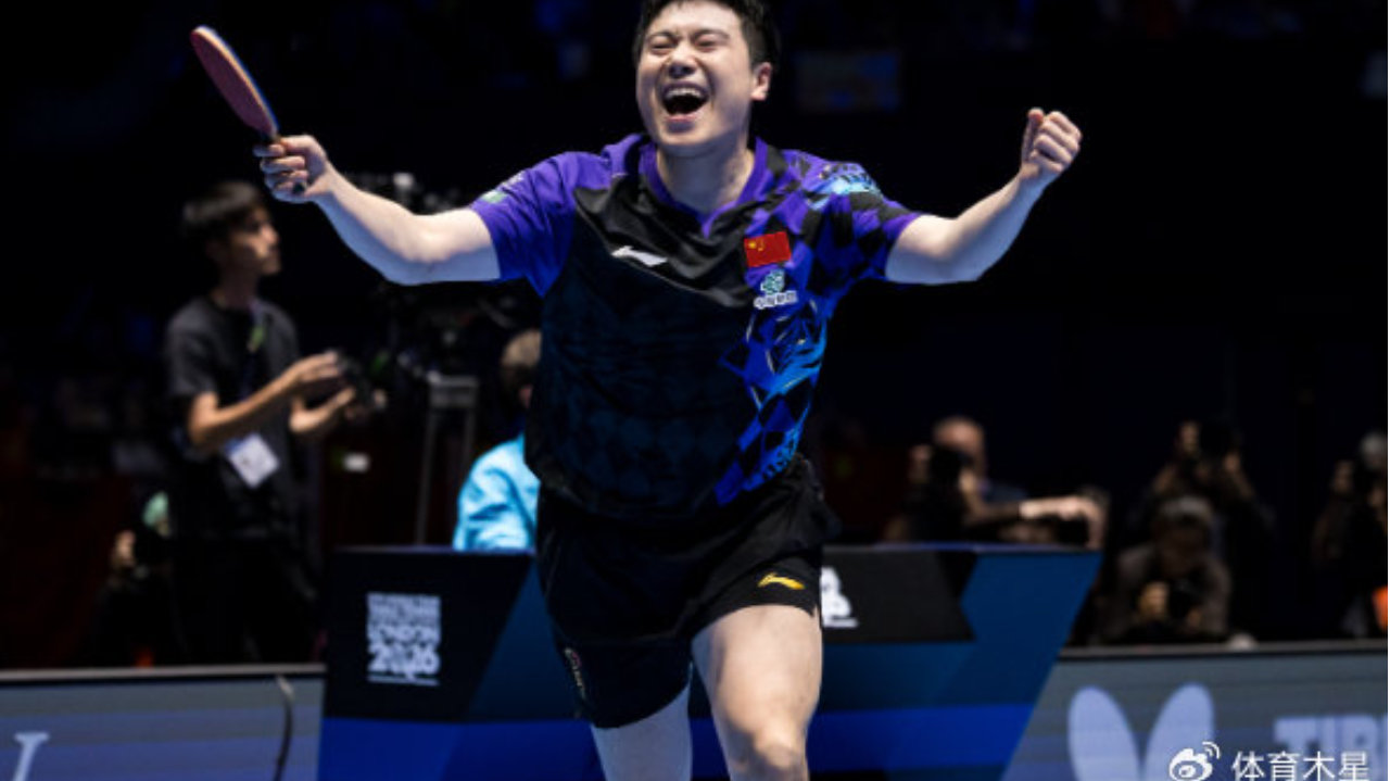 史诗绝境大逆转！梁靖崑3-2逆转张本智和