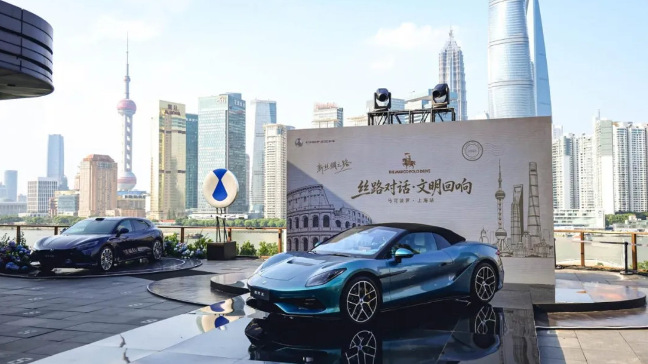 中国超跑遇见百年丝路，腾势Z重塑新奢魅力