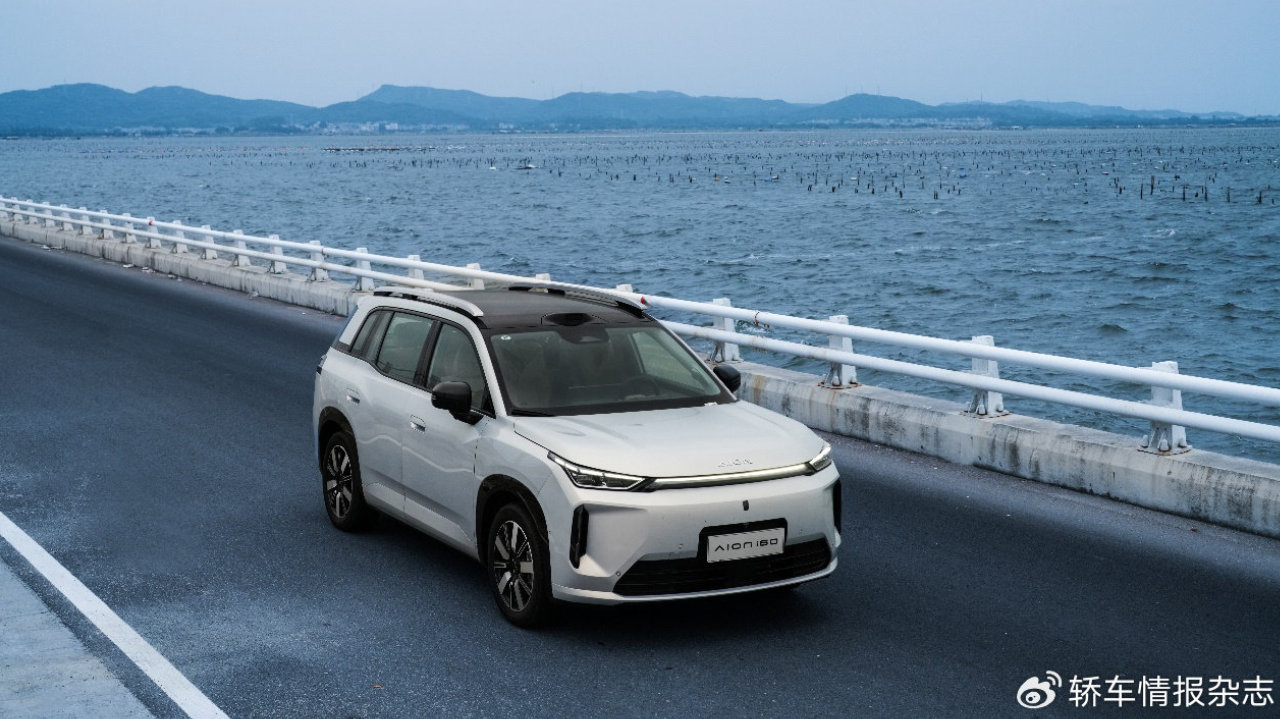 2027 款埃安 i60 正式上市，解锁科技三大件，权益价 10.68 万元起