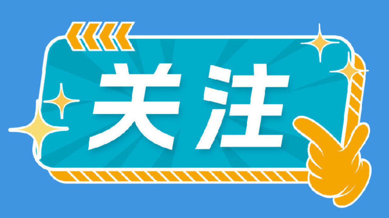 平安产险黑龙江分公司:齐齐哈尔中支党建引领助力乡村振兴 平安产险黑龙江分公司:齐齐哈尔中支党建引领助力乡村振兴