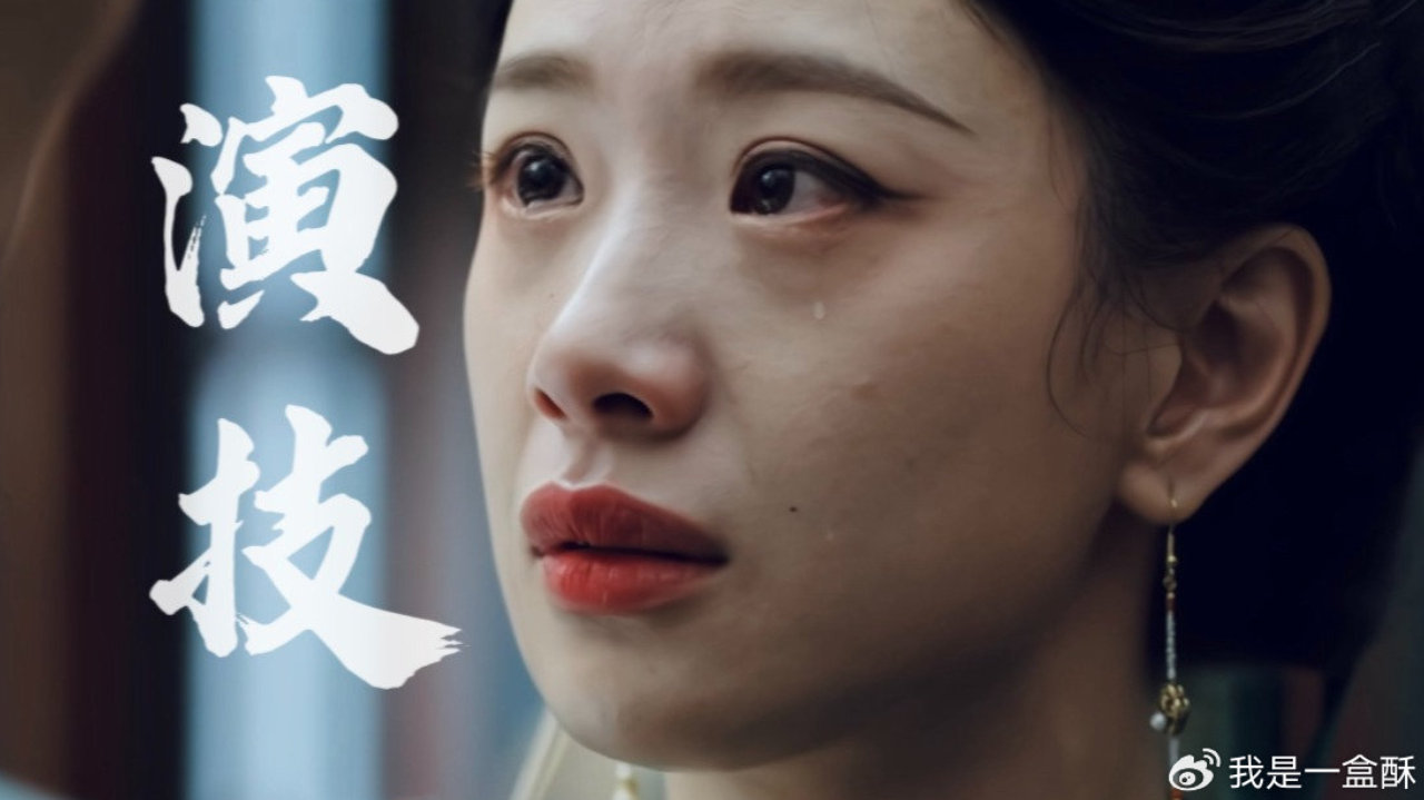王瑶扮演者李梦回应“耍大牌”，两个苹果颜色对不上，她被骂了六年