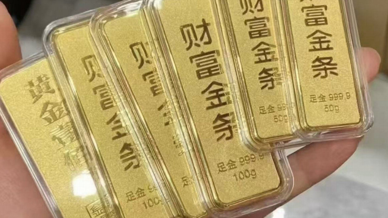 大盘金价在2026年继续高位震荡，大连街头巷尾的黄金回收门店