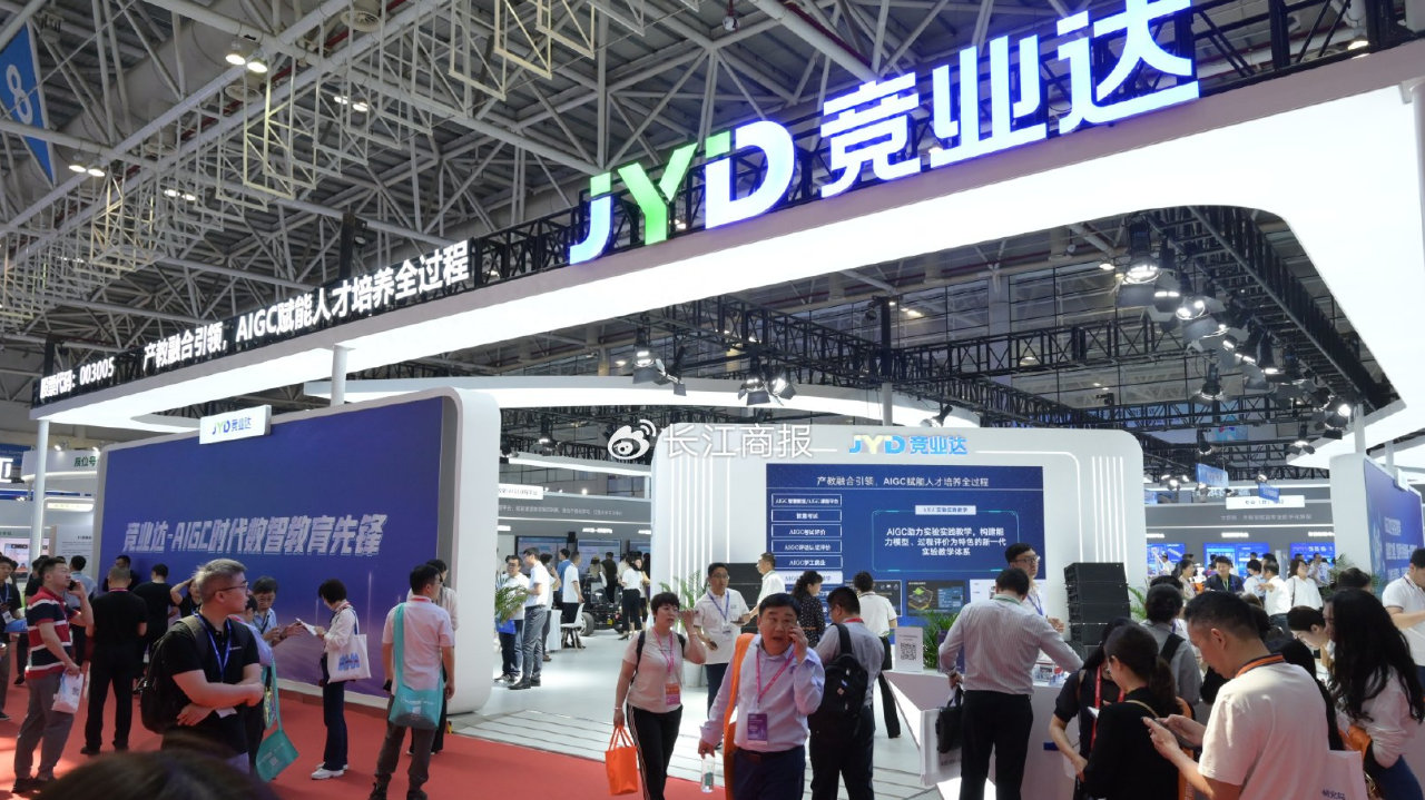 竞业达半年亏7437万利润阶段性承压 钱瑞留置期间妻子减持套现3820万 竞业达半年亏7437万利润阶段性承压 钱瑞留置期间妻子减持套现3820万