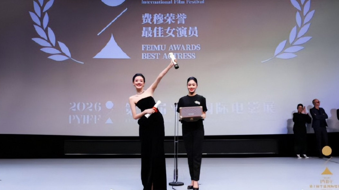 孙怡发文回应拿下最佳女演员：平遥之夜，收获一份意外的礼物