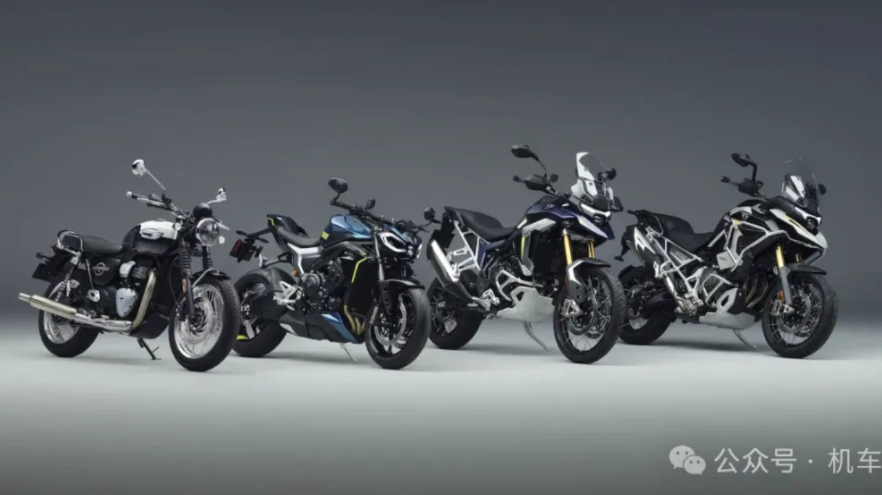 凯旋小青蛙798确认、T40细节披露、老虎900及1200换脸改款