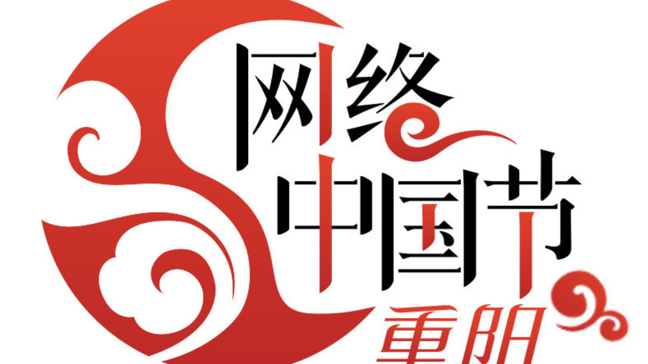 汇聚乡贤爱心 传递村居温暖 磁灶大宅村开展敬老爱老系列活动 汇聚乡贤爱心 传递村居温暖 磁灶大宅村开展敬老爱老系列活动