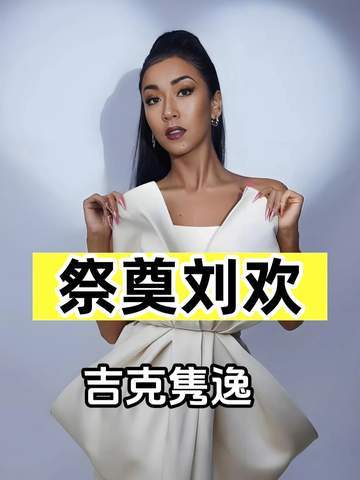 刘欢战队学员现状：吉克隽逸致敬恩师，赵雷民谣顶流，李行亮二度翻红