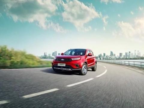 江铃福特领界S今日正式上市 配置升级 预售价10.98万元起