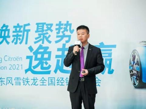 春节不打烊 东风雪铁龙服务又创新