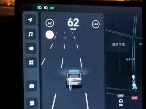 1月15日，上海浦东，男子称夜间驾驶购买仅一个月的理想汽车时……
