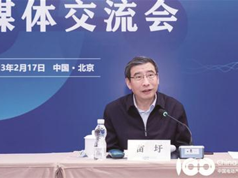 百人会专家解读新能源汽车产业发展趋势