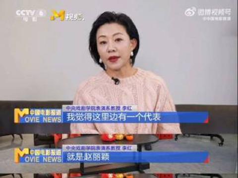 赵丽颖在《第二十条》里饰演聋哑角色…