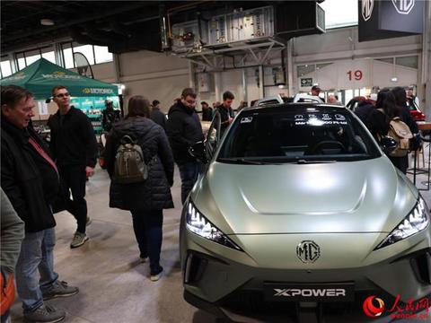 中国新能源产品亮相匈牙利车展