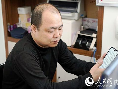 用指尖触碰“纸间” 以书为桥感受世界