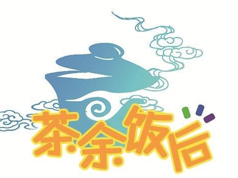 精彩书摘