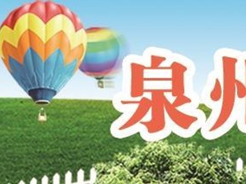 架空层治理见成效 小区道路仍有违停