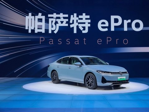 2025广州车展：大众两款全新插混车型亮相，加速中国市场转型