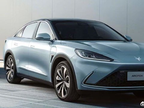 首批拿下L3级自动驾驶“入场券” 北汽新能源率先驶入L3时代