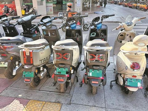 购买“二手”旧国标车藏风险