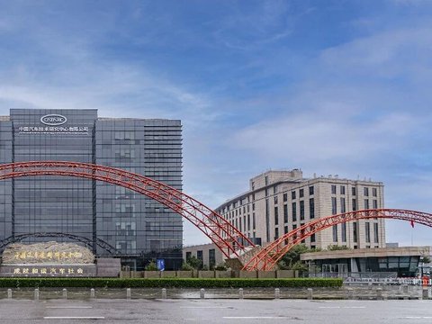 以技术与标准守护汽车安全