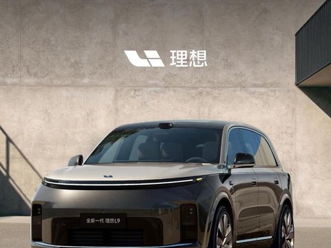 理想汽车详解“具身智能旗舰SUV”全新L9 Livis：续航超1500公里