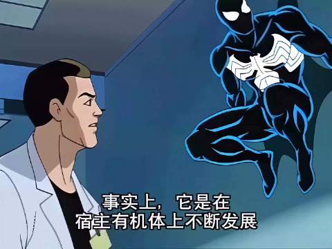 蜘蛛侠 94版中蜘蛛侠中蜘蛛侠穿上了毒液战衣，实力得到了大幅度提升