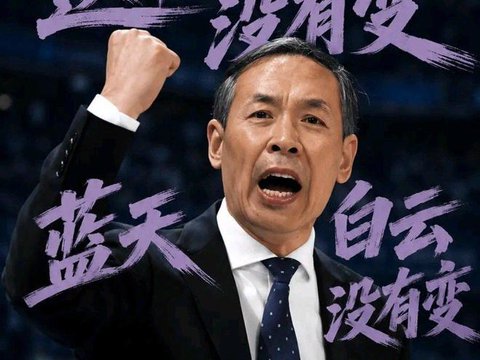 许利民赛后再度凡尔赛发言,且听且珍惜吧,下赛季大概率听不到了