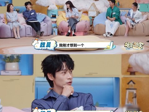 魏晨儿子踩水被保安劝阻后立即换鞋