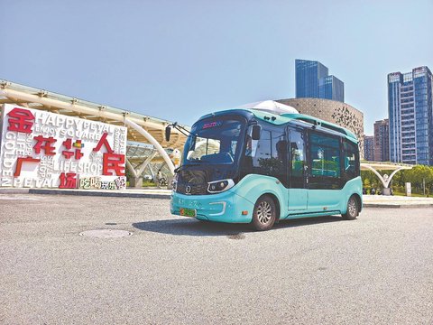 票价3元 泉州公交车也能网约