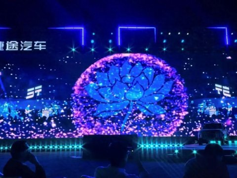 “旅行+”为何是蓝莲花？