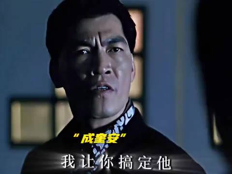 投降输一半，搞定他