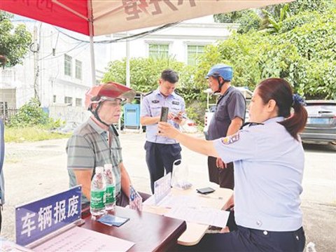车管服务窗口移到群众家门口
