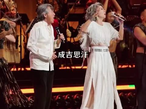80岁林子祥状态真好！铁肺夫妇的身体素质真的杠杠滴！