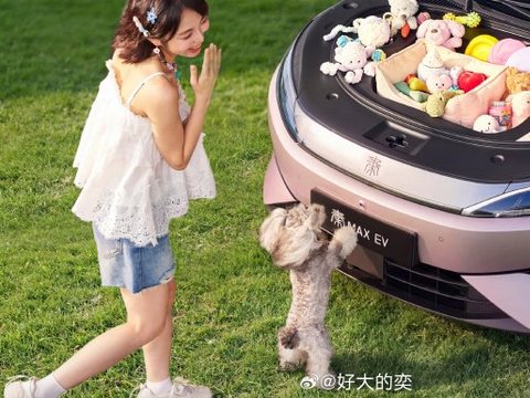 适合城市通勤和周末出游的B级新能源轿车推荐:秦MAX如何把“第三空间”装进10万级预算 适合城市通勤和周末出游的B级新能源轿车推荐:秦MAX如何把“第三空间”装进10万级预算