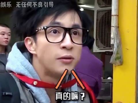 紧急呼叫：这群过客比顶流更抢镜
