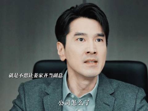 再度为赵又廷的表演倾倒秋雪漫过的冬天治愈的力量