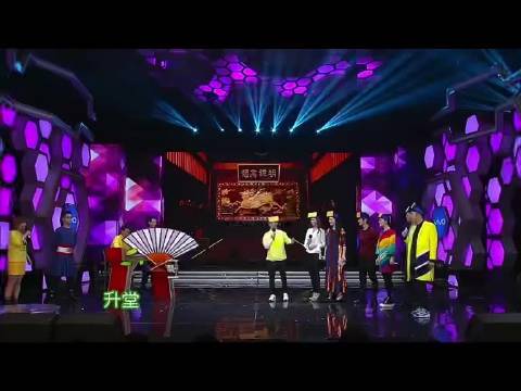 快本经典游戏之害你在心口难开
