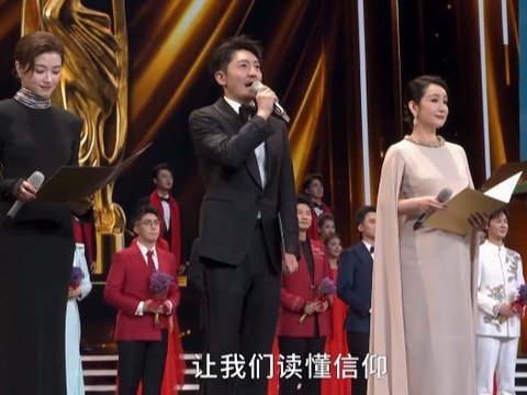 飞天奖这一夜，66岁迟蓬输给宋佳，也让大家看到了内娱的现实