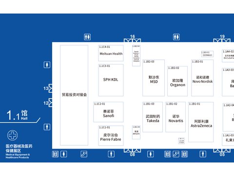 第九届进博会企业展展位图合集来啦! 第九届进博会企业展展位图合集来啦!