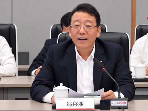 中国一汽党委书记、董事长邱现东与 广汽集团党委书记、董事长冯兴亚 共同出席双方联合工作组成立启动会并举行工作会谈