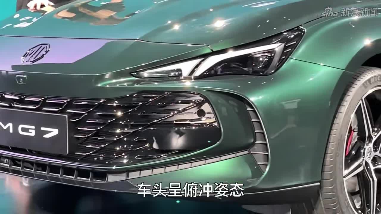 MG黑标轿跑 首搭上汽蓝芯2.0T发动机 不仅帅气马力还大