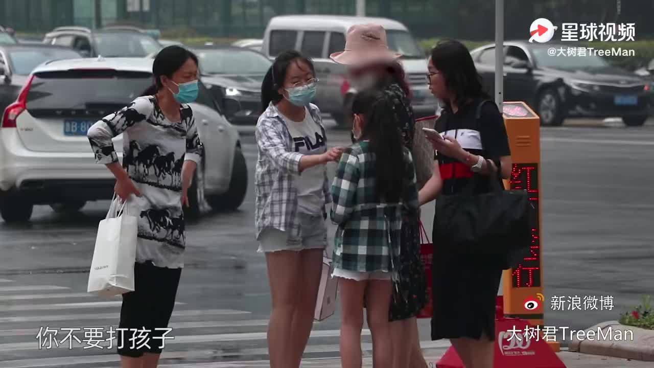 “校园霸凌”值得关注，“家庭暴力”也不能小觑……_新浪新闻