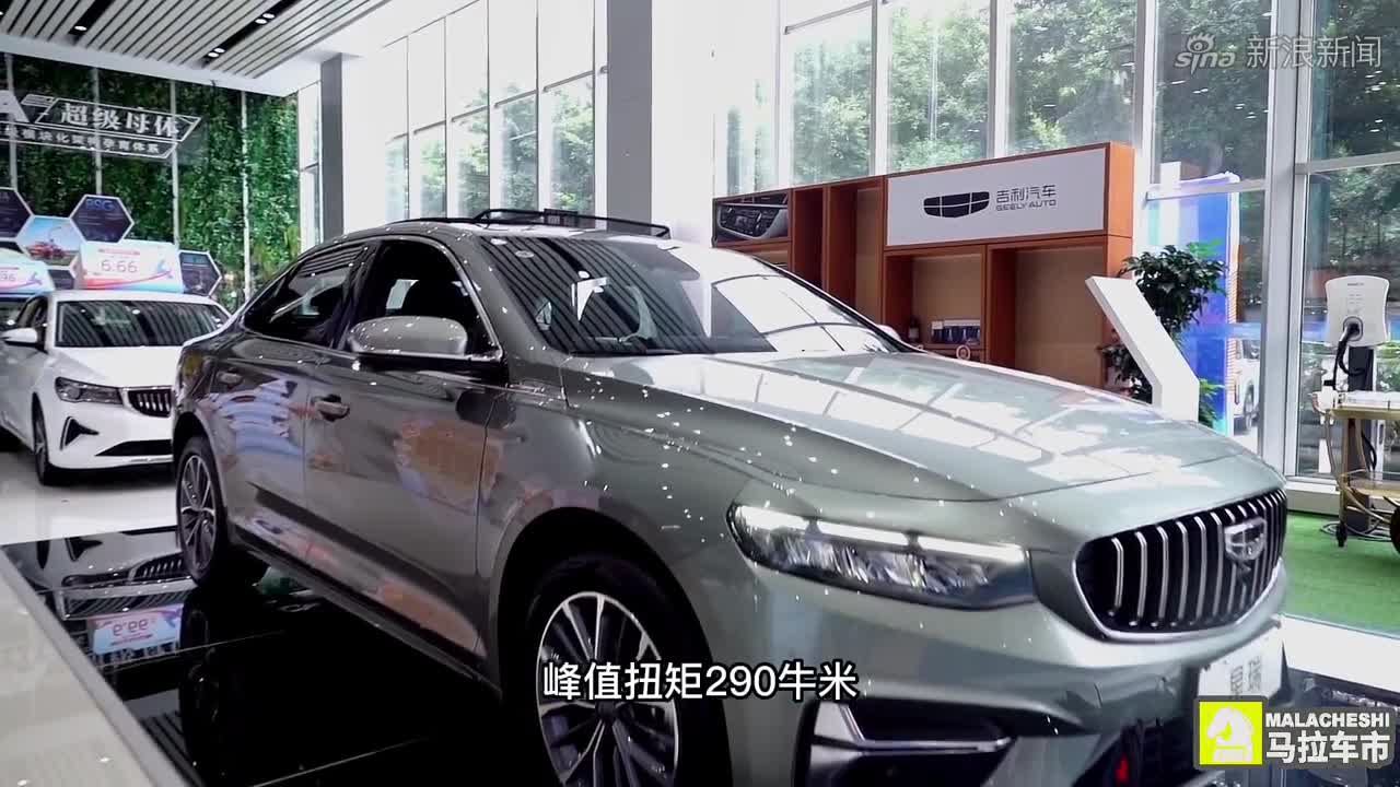 实拍吉利星瑞扶摇版，降维打击狠角色