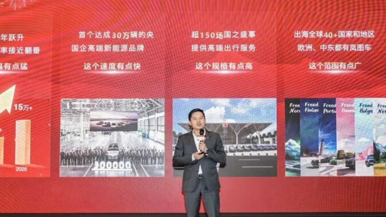 东风冲刺325万目标：自主板块挑大梁，数百款新车集团军出击